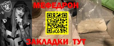 jwh Коммунар
