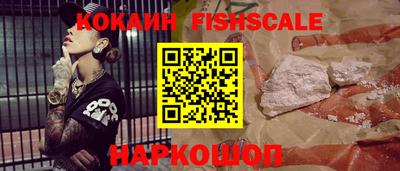 MDMA Premium VHQ Краснокаменск