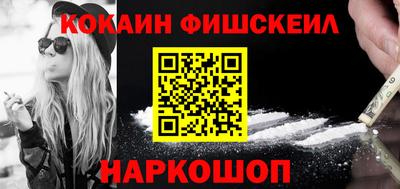 jwh Коммунар