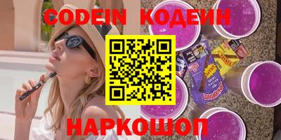 мефедрон мука Краснодар