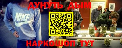 первитин Комсомольск-на-Амуре