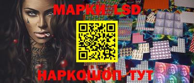 первитин Комсомольск-на-Амуре