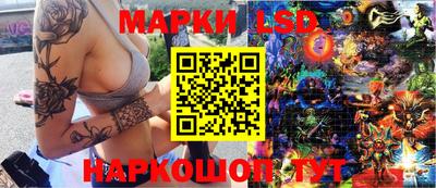 мефедрон мука Краснодар