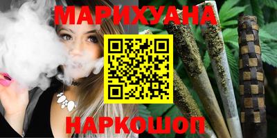 jwh Коммунар