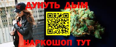 jwh Коммунар