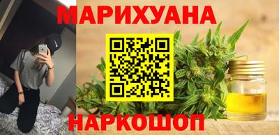 первитин Комсомольск-на-Амуре