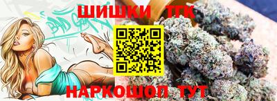 MDMA Premium VHQ Краснокаменск