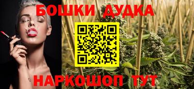 мяу мяу кристалл Конаково