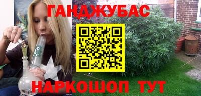 мефедрон мука Краснодар