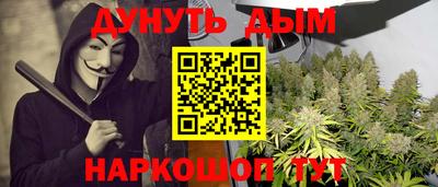 jwh Коммунар