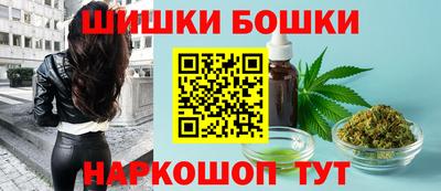 MDMA Premium VHQ Краснокаменск