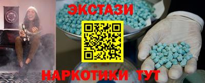 jwh Коммунар