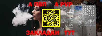 jwh Коммунар