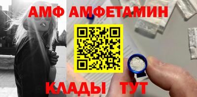 MDMA Premium VHQ Краснокаменск