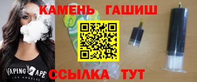 jwh Коммунар