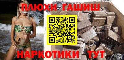 первитин Комсомольск-на-Амуре