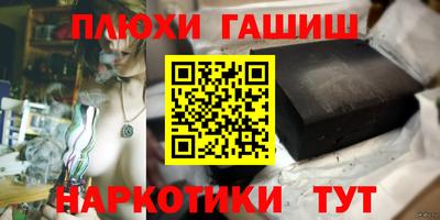 мяу мяу кристалл Конаково