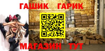 первитин Комсомольск-на-Амуре