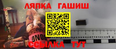 MDMA Premium VHQ Краснокаменск