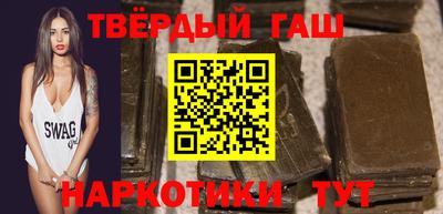 первитин Комсомольск-на-Амуре