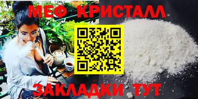 jwh Коммунар