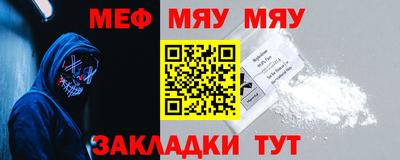 MDMA Premium VHQ Краснокаменск