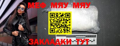 первитин Комсомольск-на-Амуре
