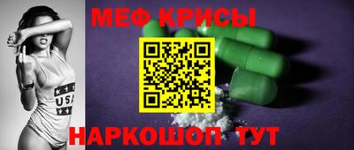jwh Коммунар