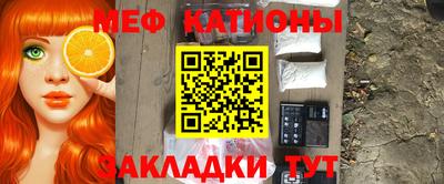 jwh Коммунар